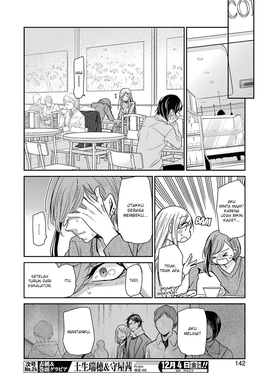 Ani no Yome to Kurashite Imasu Chapter 89 Gambar 9