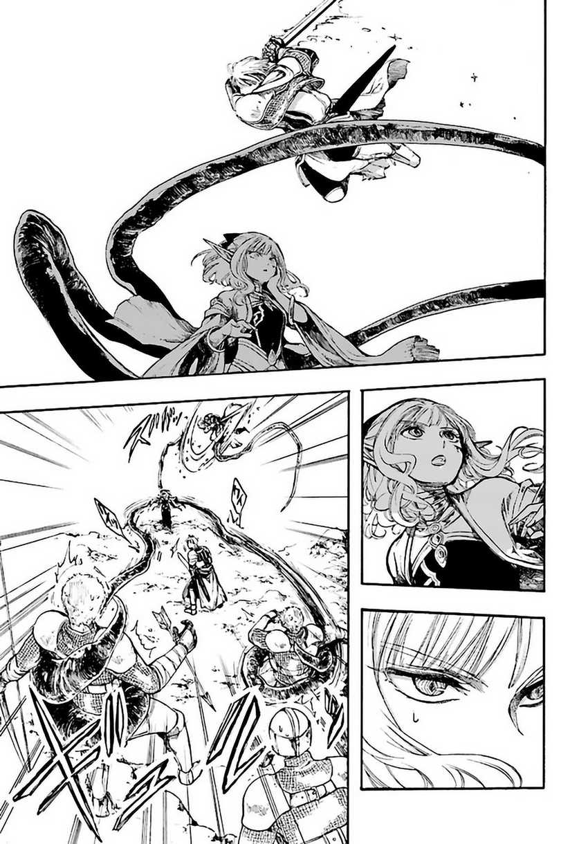 Isekai Apocalypse MYNOGHRA ~The conquest of the world starts with the civilization of ruin~ Chapter 07.3 Gambar 5