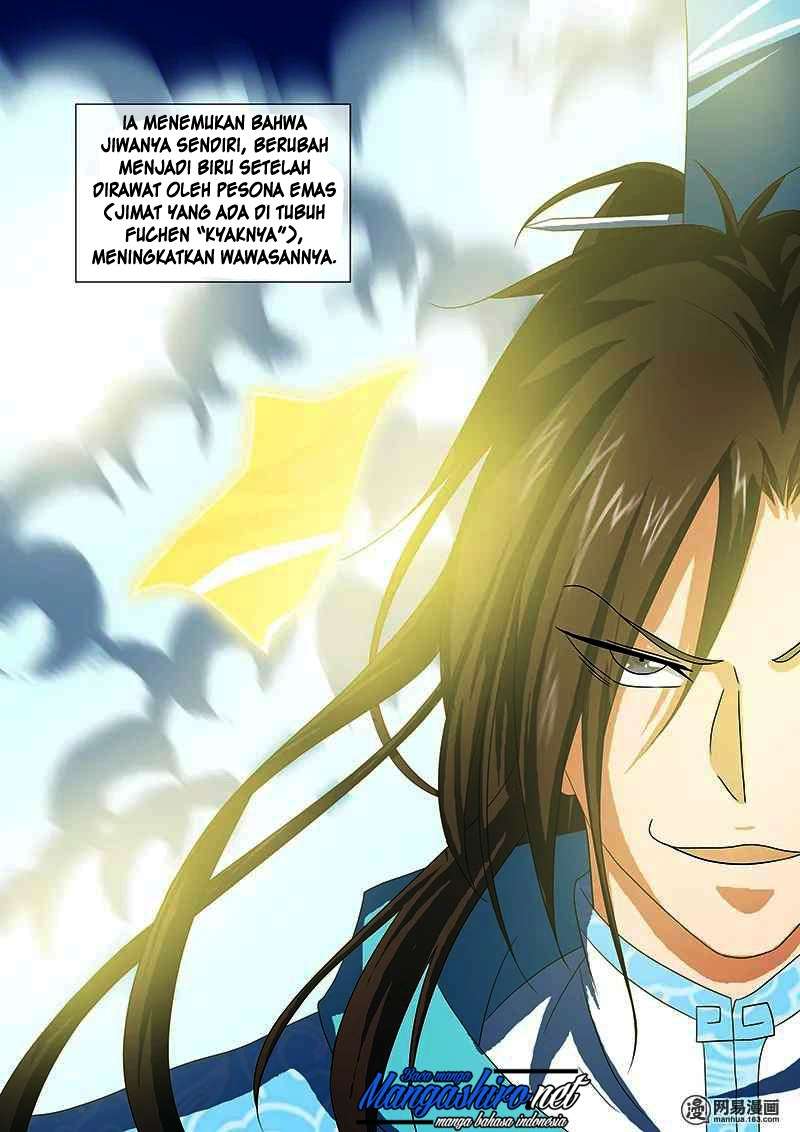 Yong Heng Zhi Zun Chapter 96 Gambar 12