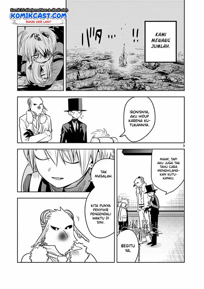 The Duke of Death and his Black Maid Chapter 123 Gambar 4