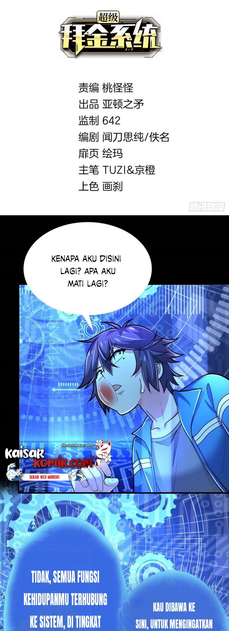 Baca  Super Money Worship System Chapter 09 Gambar 2