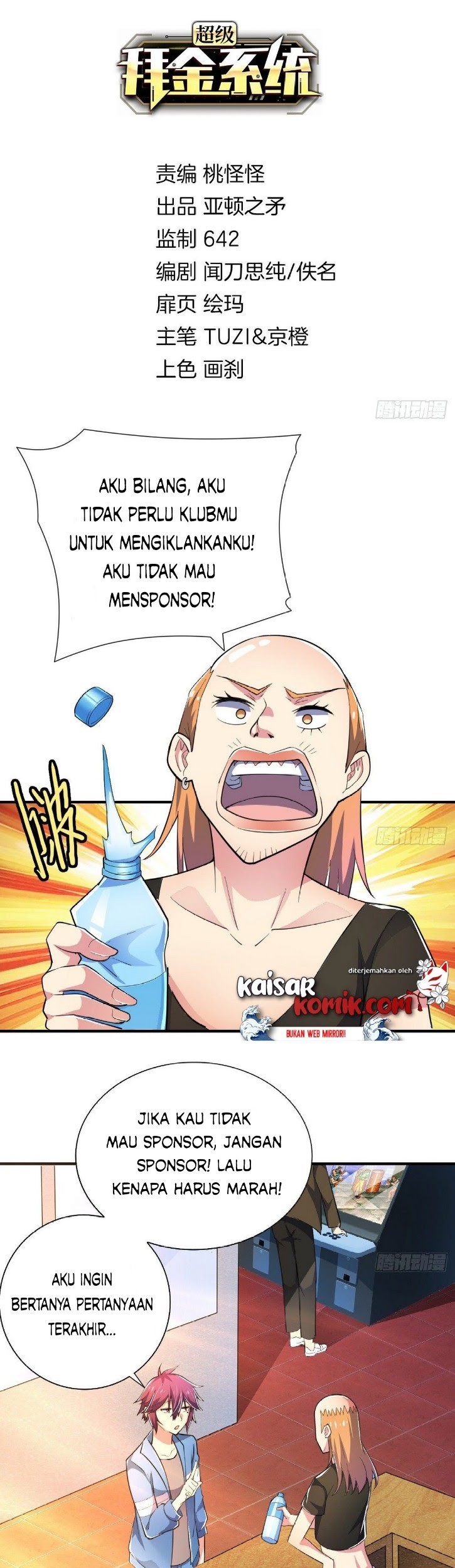 Baca Super Money Worship System Chapter 07 Gambar 2