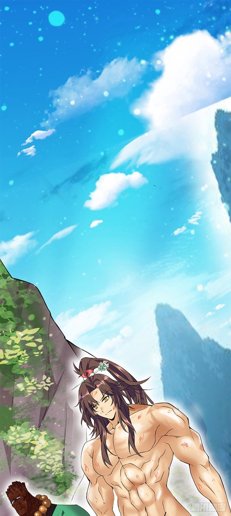 Ancestor of The Gods Chapter 02 Gambar 34
