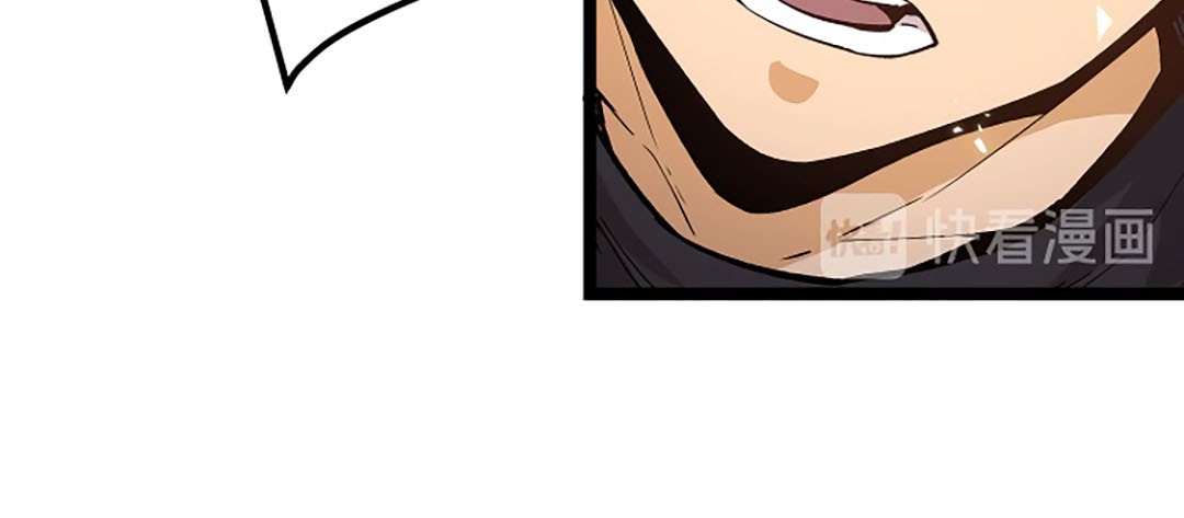 Black Abyss at Dawn Chapter 10 Gambar 31