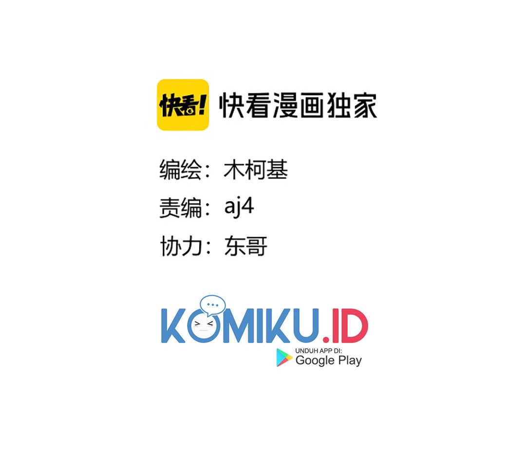 Black Abyss at Dawn Chapter 10 Gambar 4