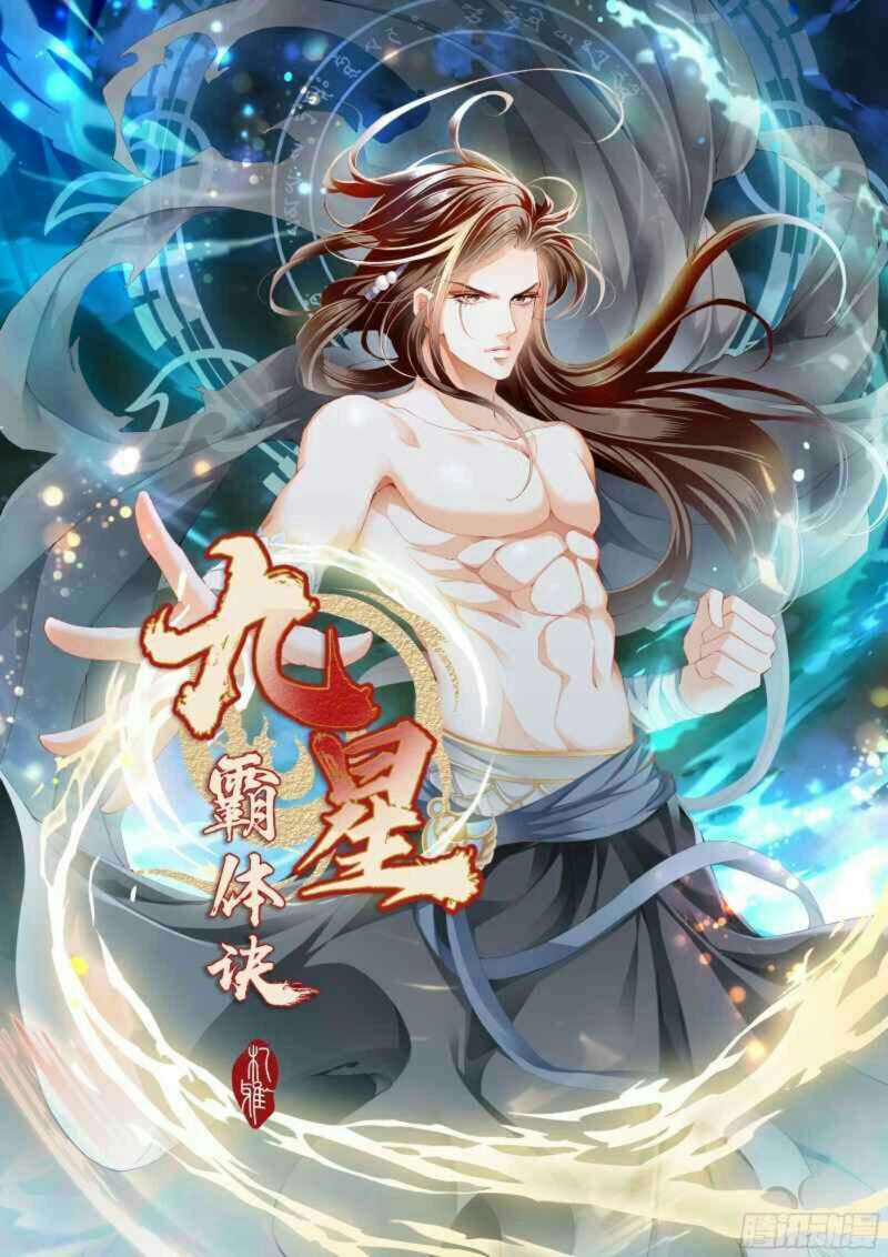 Baca Manhua Nine Star Hegemon Body Arts Chapter 06 Gambar 2