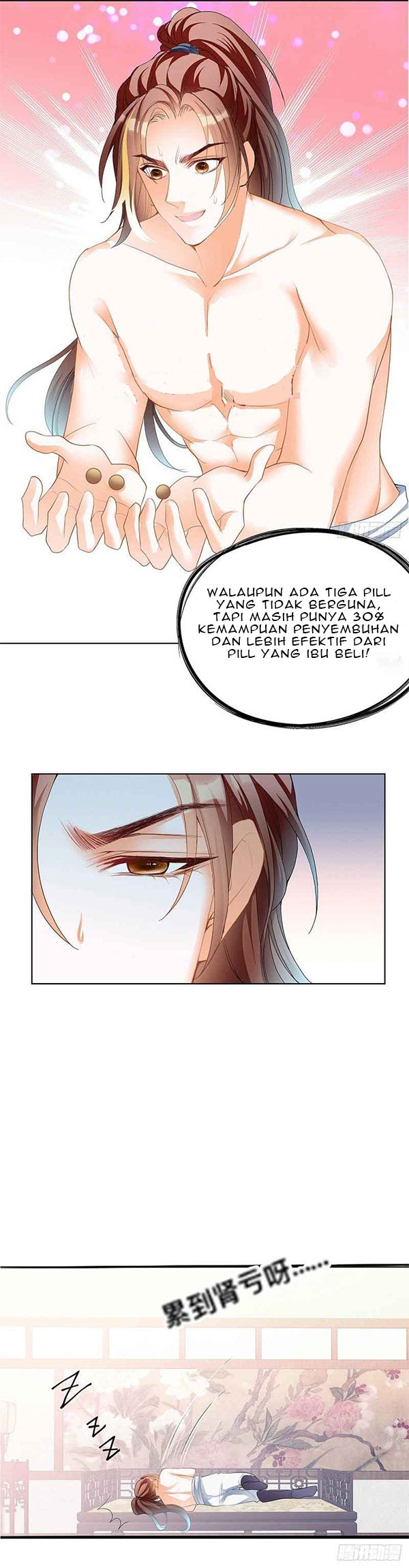 Nine Star Hegemon Body Arts Chapter 04 Gambar 16
