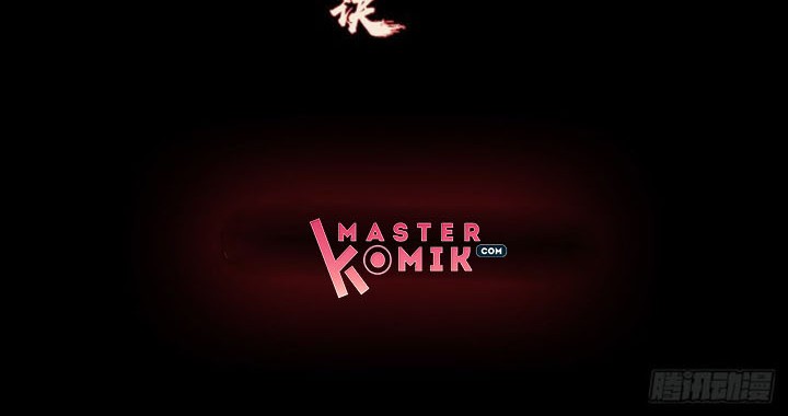 Nine Star Hegemon Body Arts Chapter 00 Gambar 12