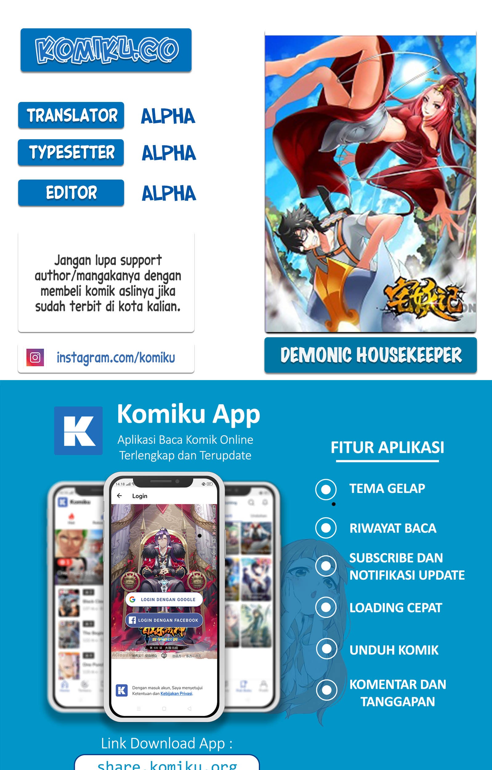 Baca Komik Demonic Housekeeper Chapter 45 Gambar 1