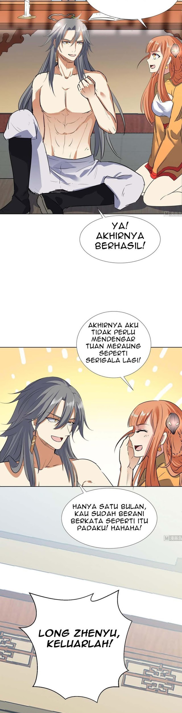 The Nine Heaven of Martial Arts Chapter 92 Gambar 14