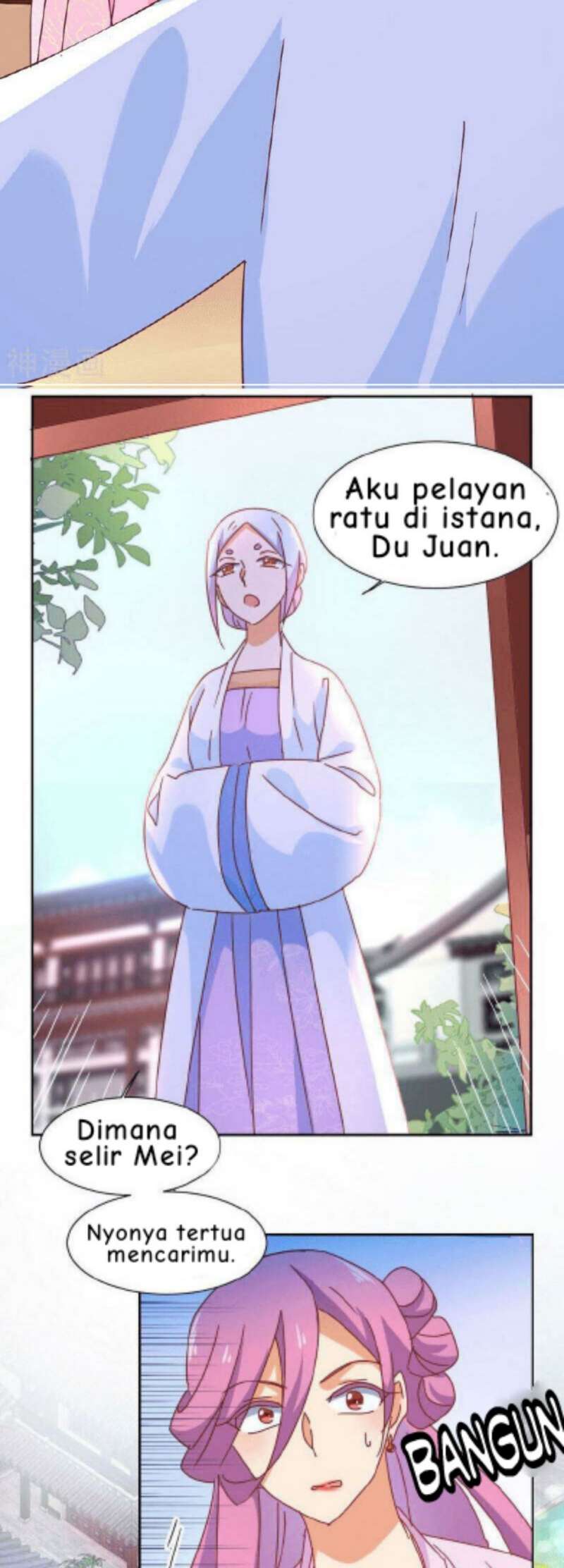 The Genius Princess’s Road to Becoming Empress Chapter 19 Gambar 18