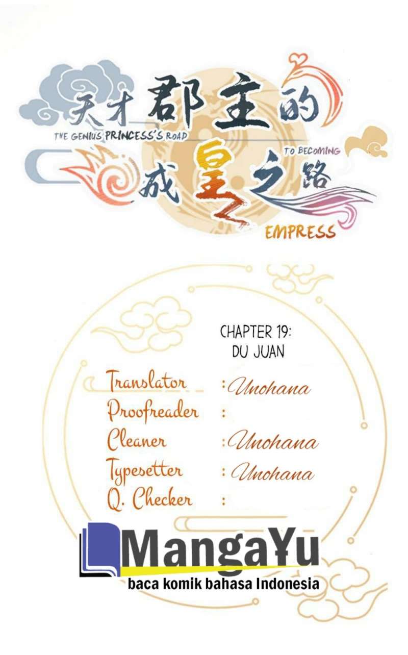 Baca  The Genius Princess’s Road to Becoming Empress Chapter 19 Gambar 2