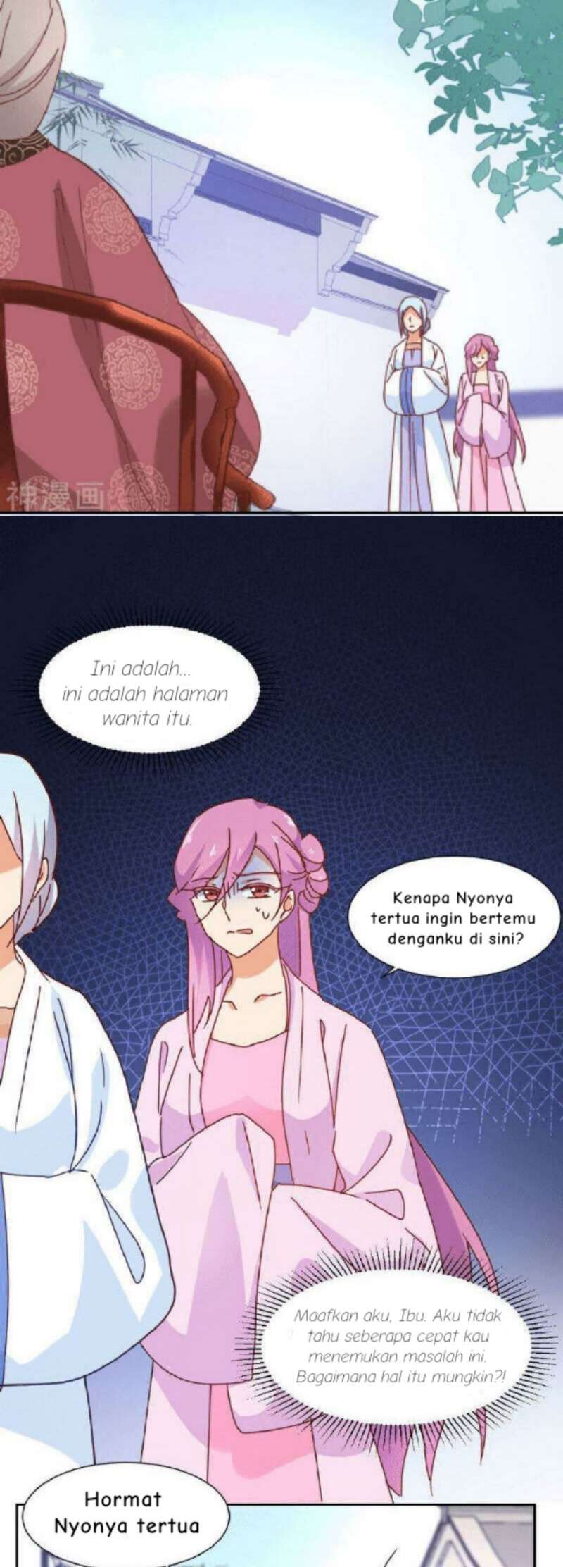 The Genius Princess’s Road to Becoming Empress Chapter 19 Gambar 25