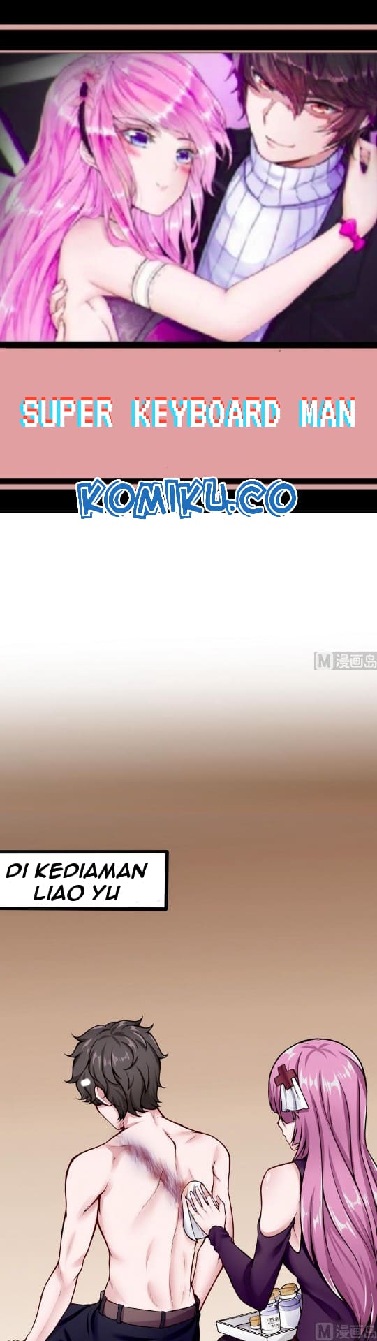 Baca  Super Keyboard Man Chapter 42 Gambar 2
