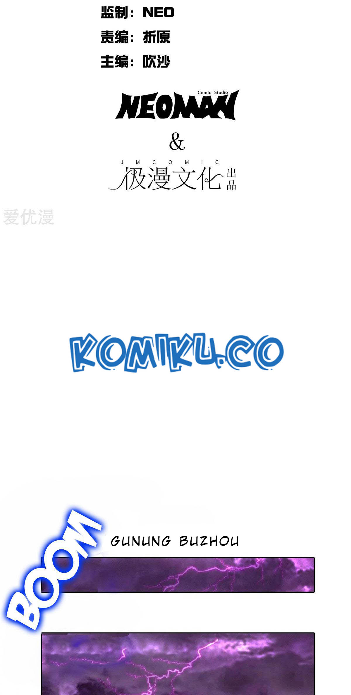 Xianzun System in the City Chapter 103 Gambar 3