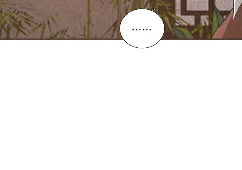 I Was Trash Chapter 199 Gambar 5