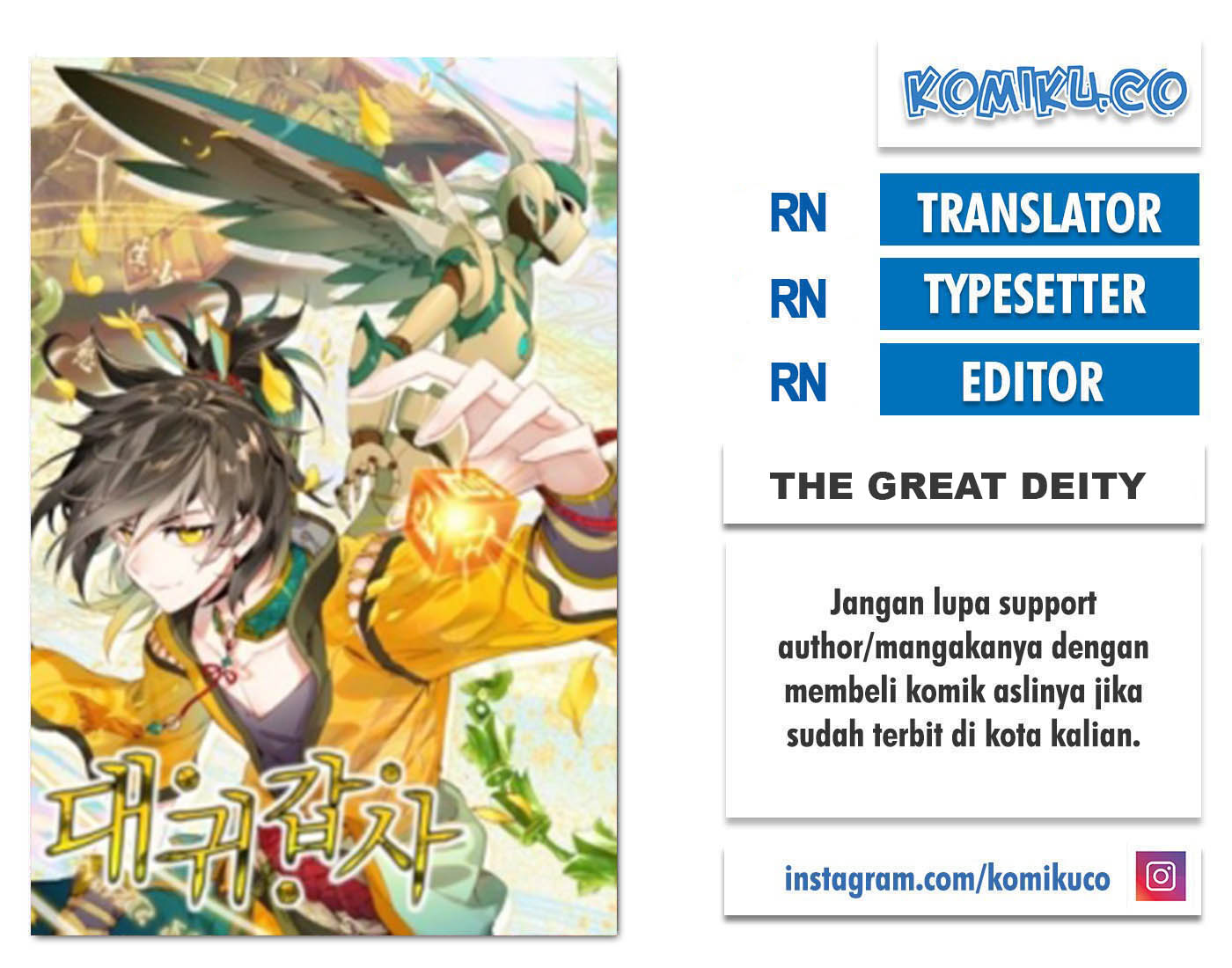 Baca Komik The Great Deity Chapter 23 Gambar 1