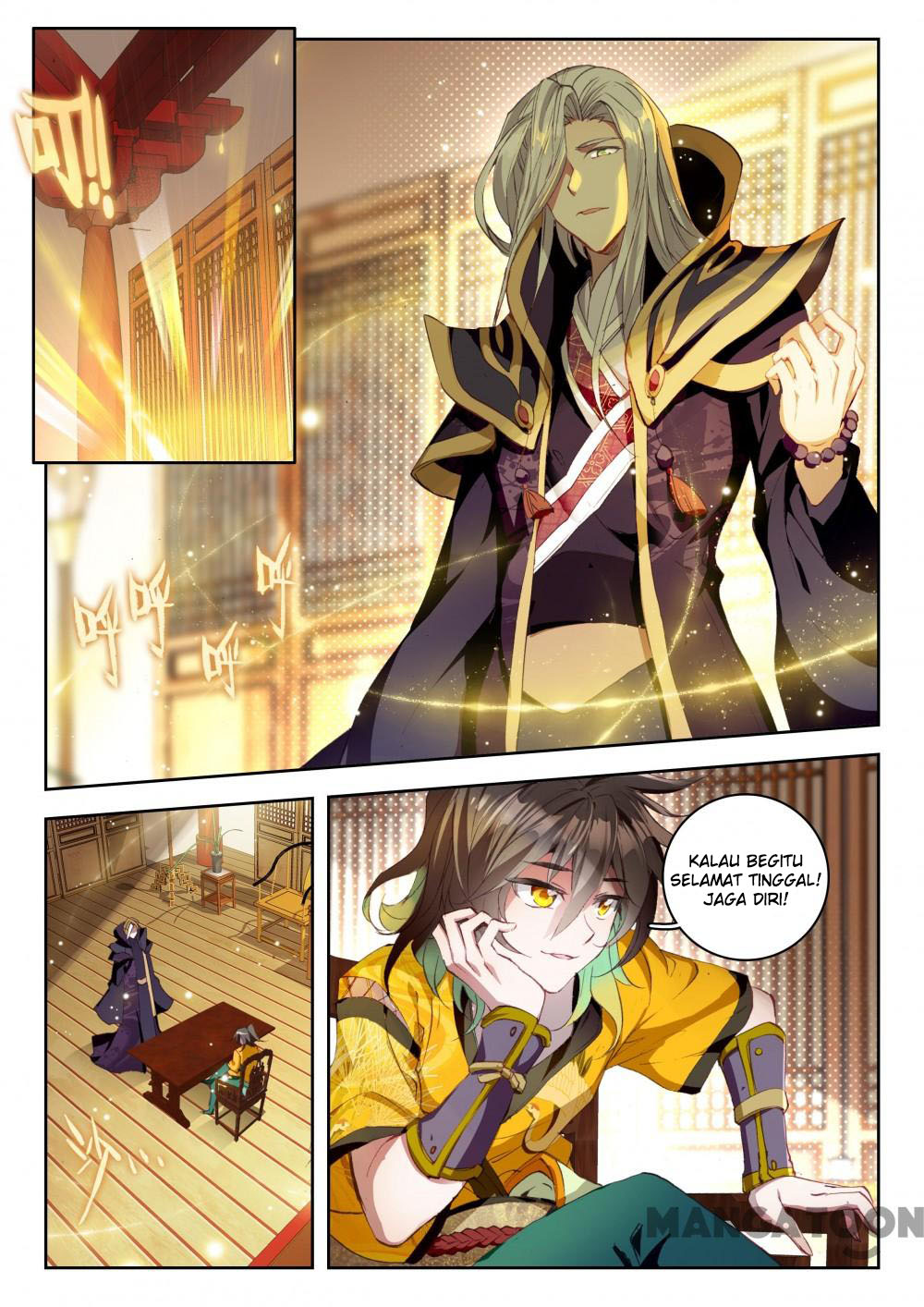 The Great Deity Chapter 26 Gambar 6