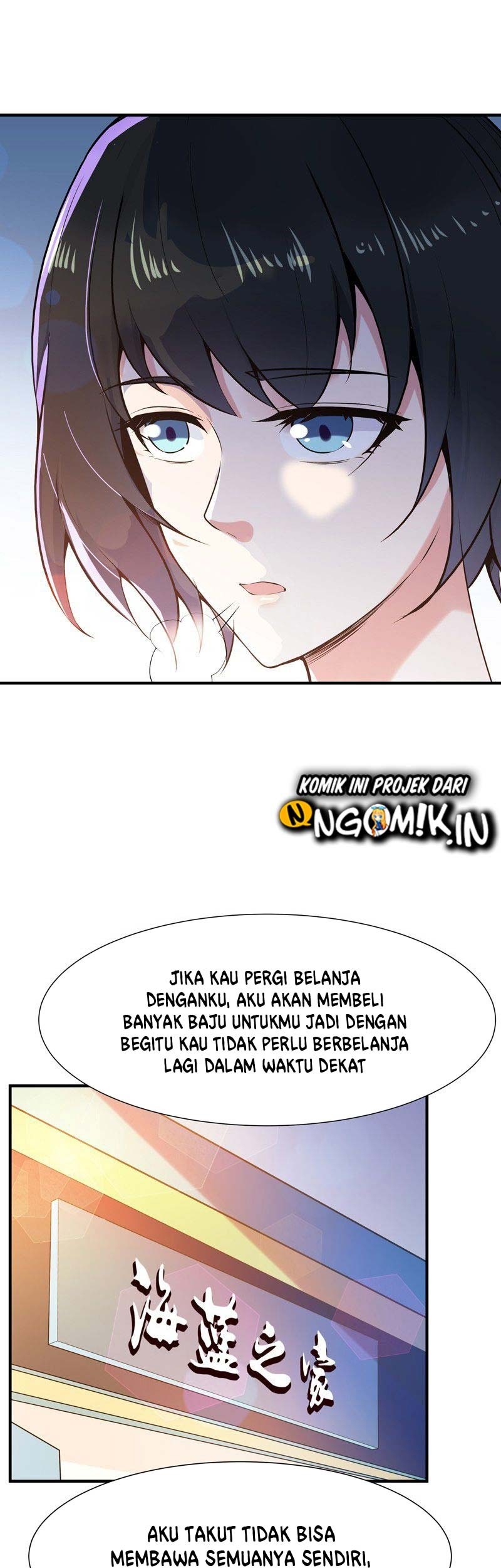 Rebirth City Deity Chapter 65 Gambar 14