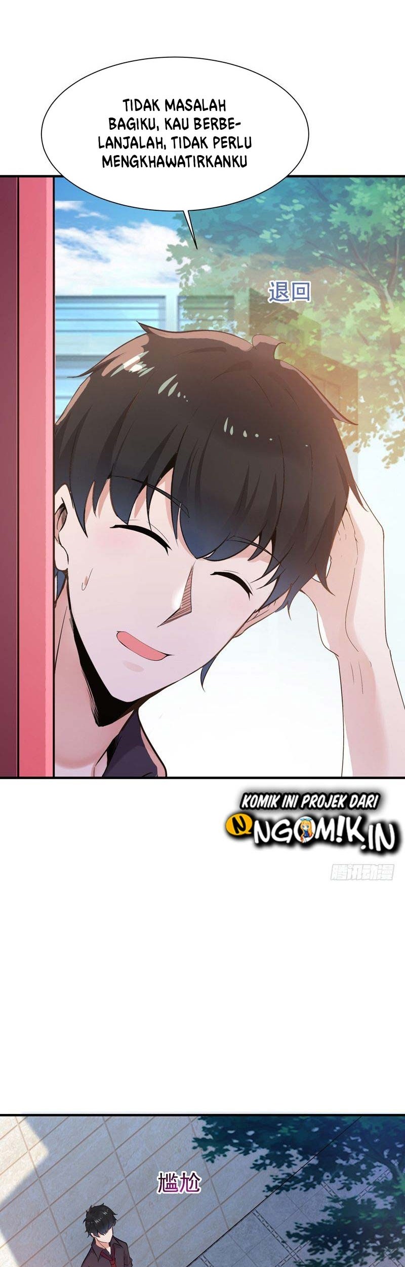 Rebirth City Deity Chapter 65 Gambar 24