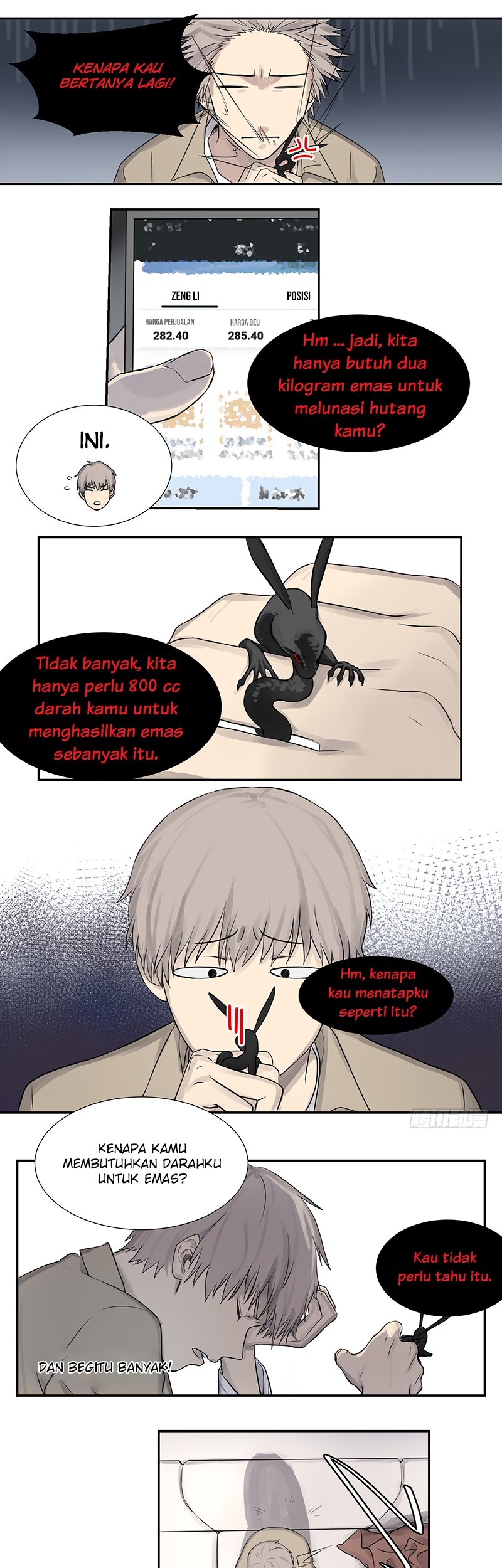 Game of the Strong Chapter 02 Gambar 4