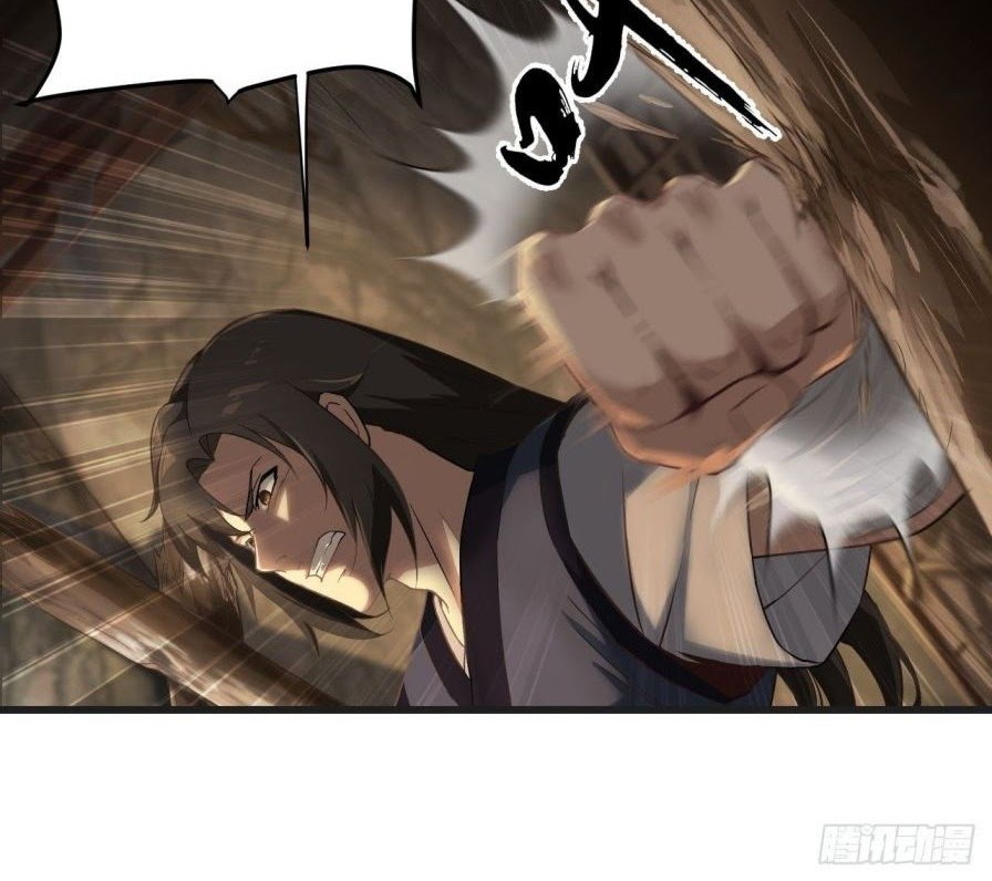 Supreme Taoist Chapter 10 Gambar 23