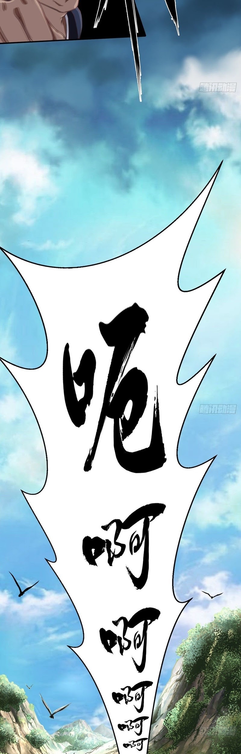 Supreme Taoist Chapter 09 Gambar 22