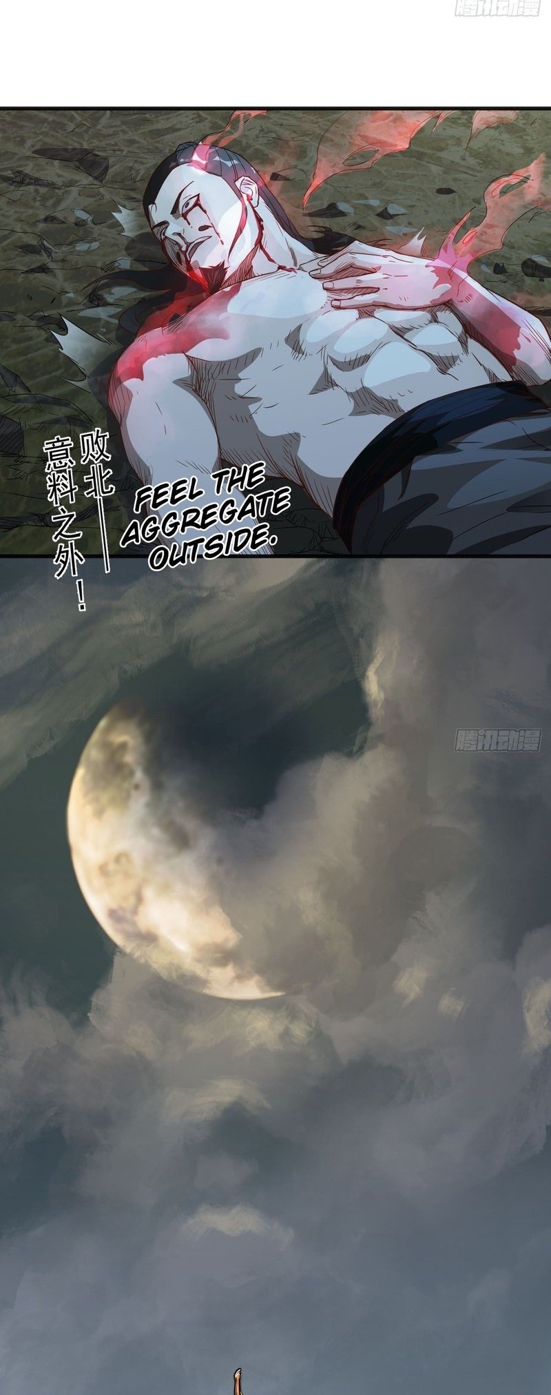 Supreme Taoist Chapter 06 Gambar 8