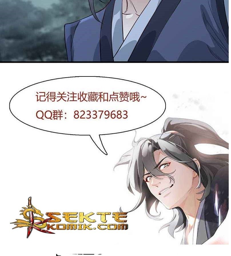 Supreme Taoist Chapter 04 Gambar 27