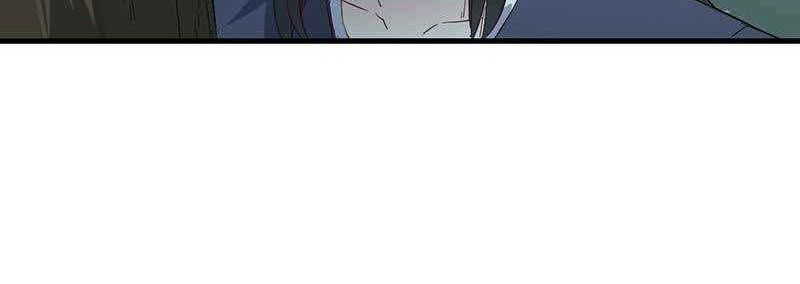 Supreme Taoist Chapter 03 Gambar 21