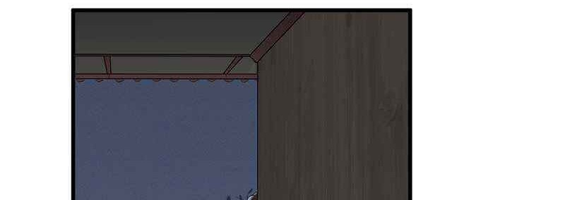Supreme Taoist Chapter 03 Gambar 7