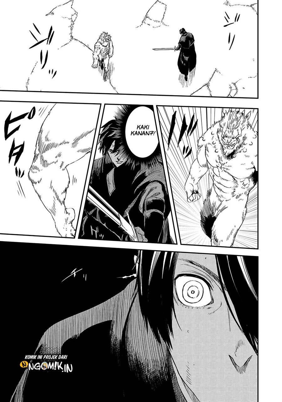 The Wolf Won’t Sleep Chapter 15 Gambar 12