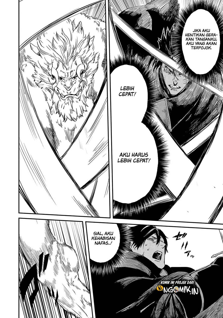 The Wolf Won’t Sleep Chapter 15 Gambar 15