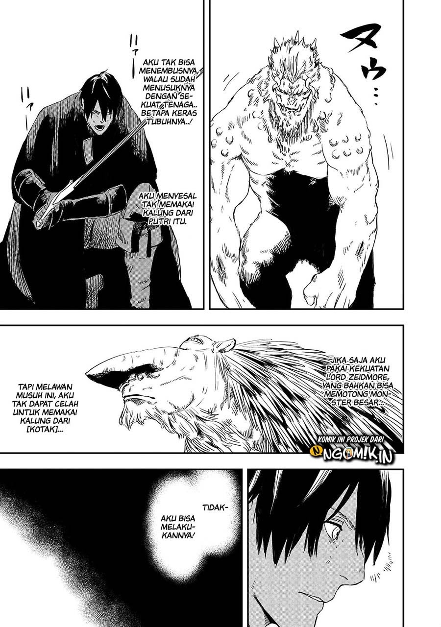 The Wolf Won’t Sleep Chapter 15 Gambar 20