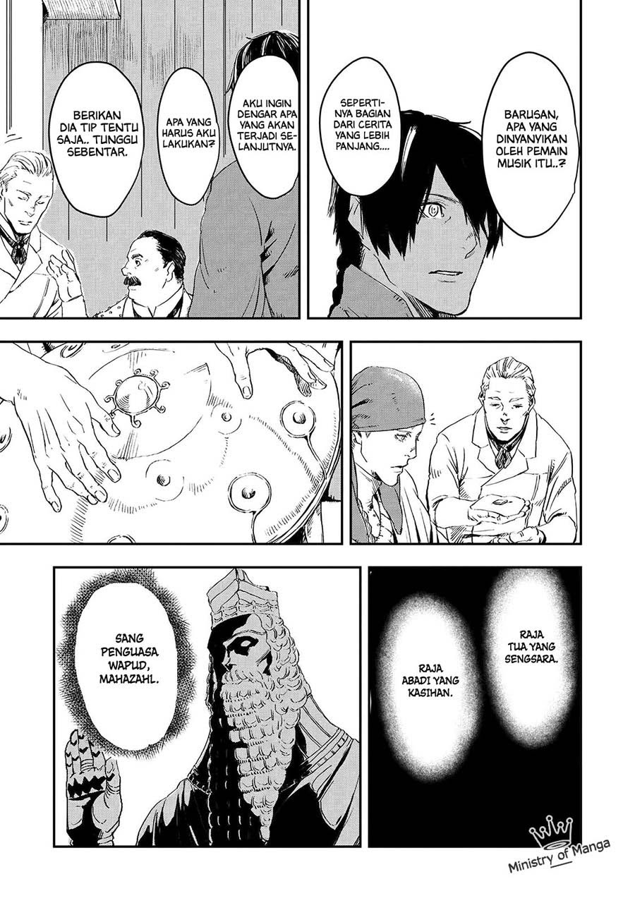 The Wolf Won’t Sleep Chapter 15 Gambar 35