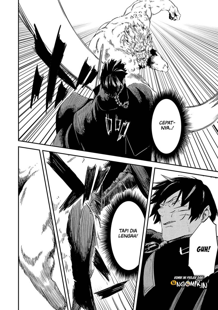 The Wolf Won’t Sleep Chapter 15 Gambar 7