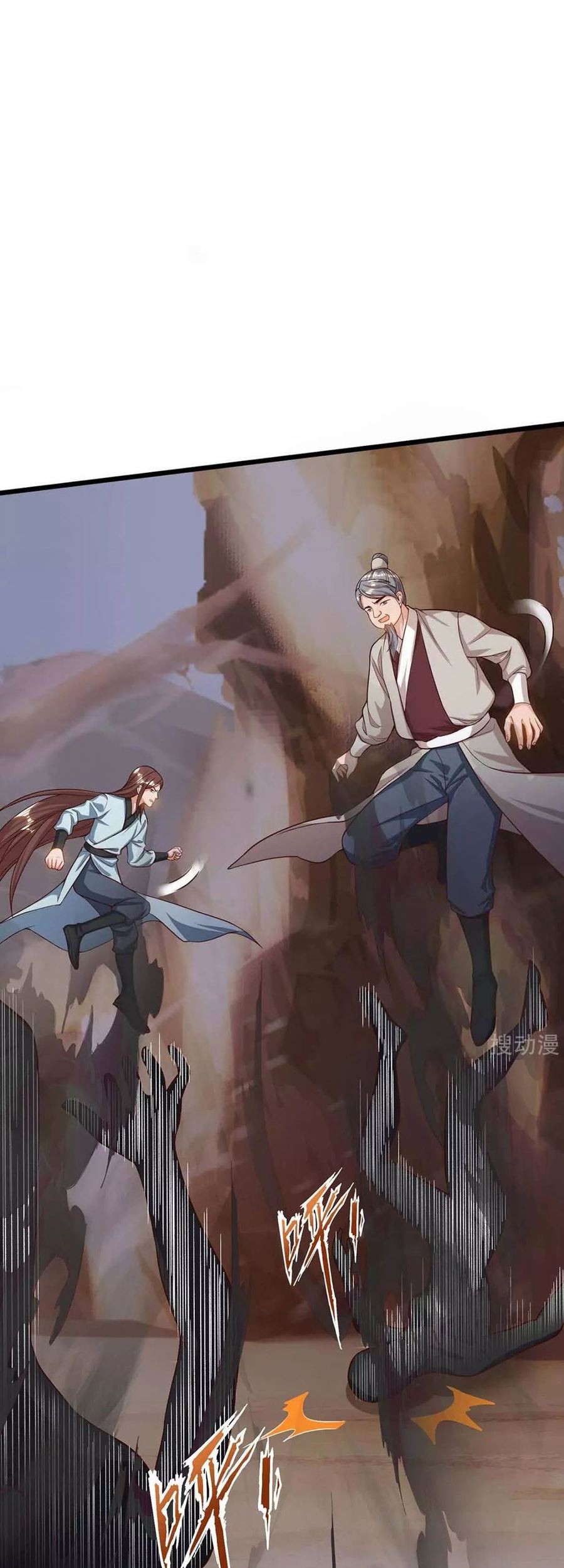 Strongest Leveling Chapter 168 Gambar 19