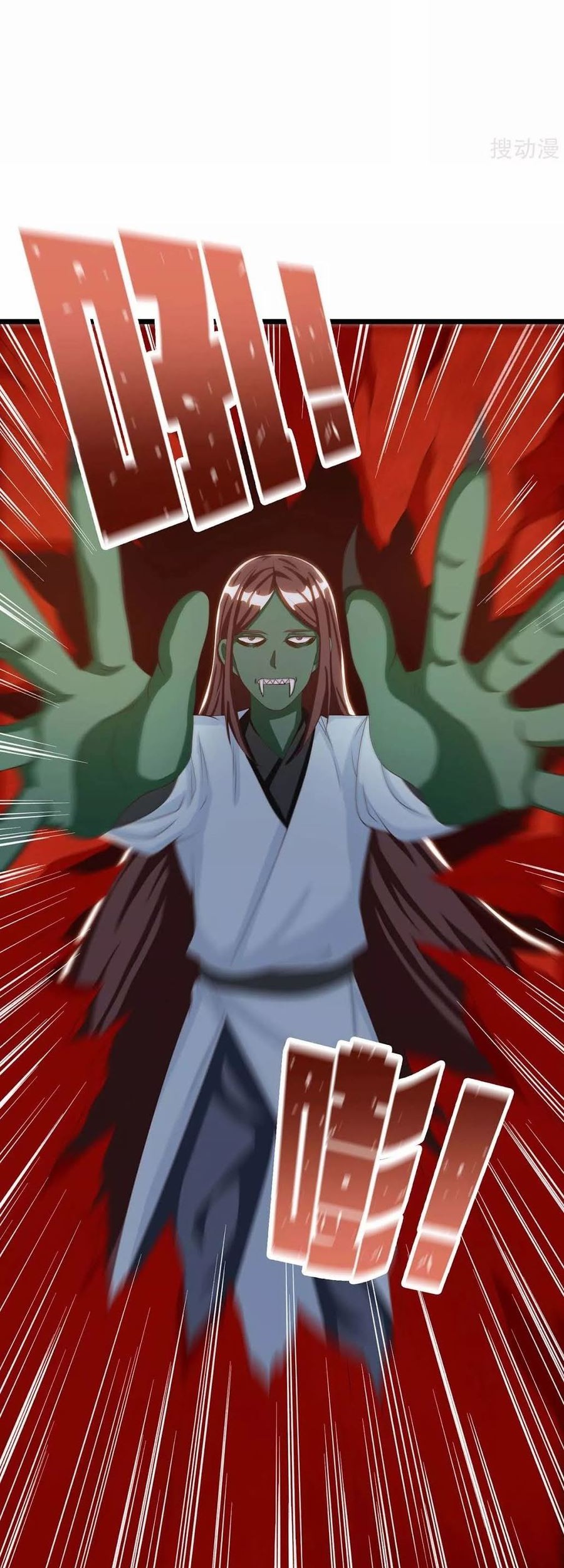 Strongest Leveling Chapter 168 Gambar 28