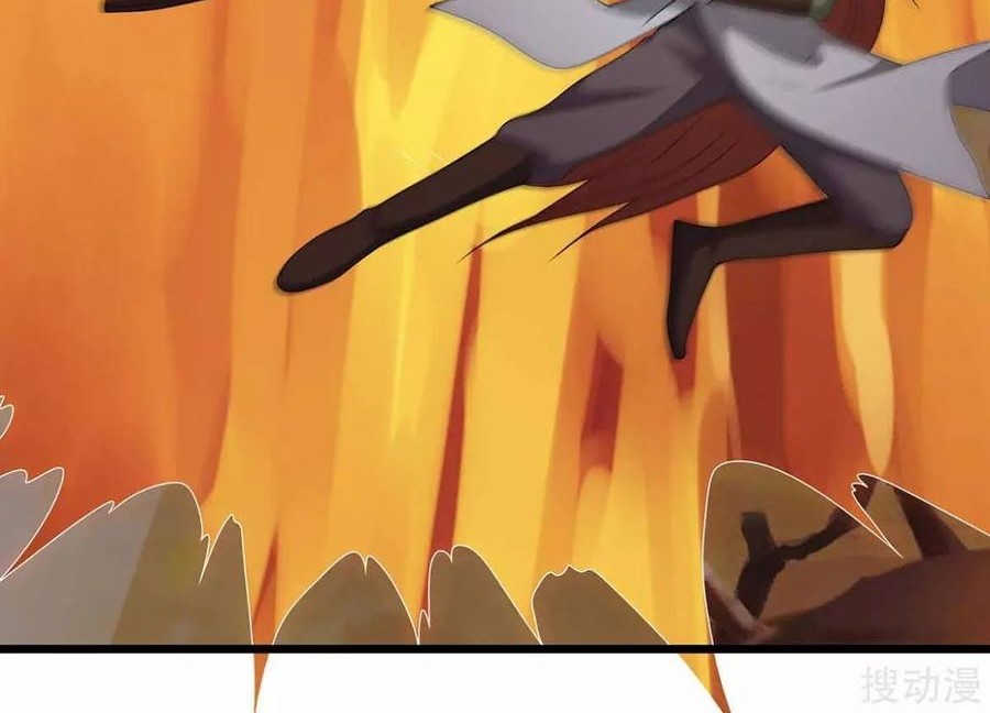 Strongest Leveling Chapter 168 Gambar 36