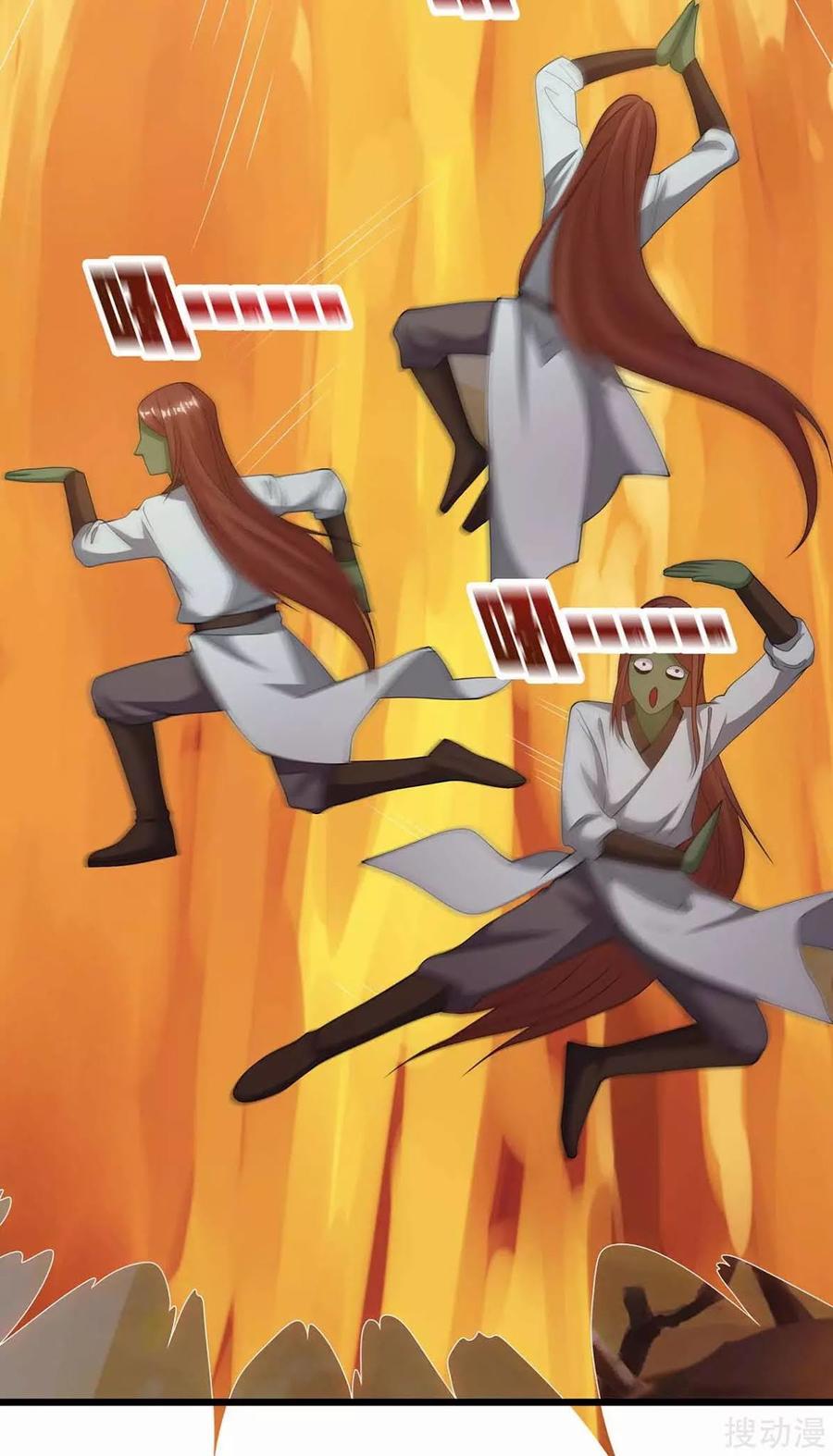 Strongest Leveling Chapter 168 Gambar 38