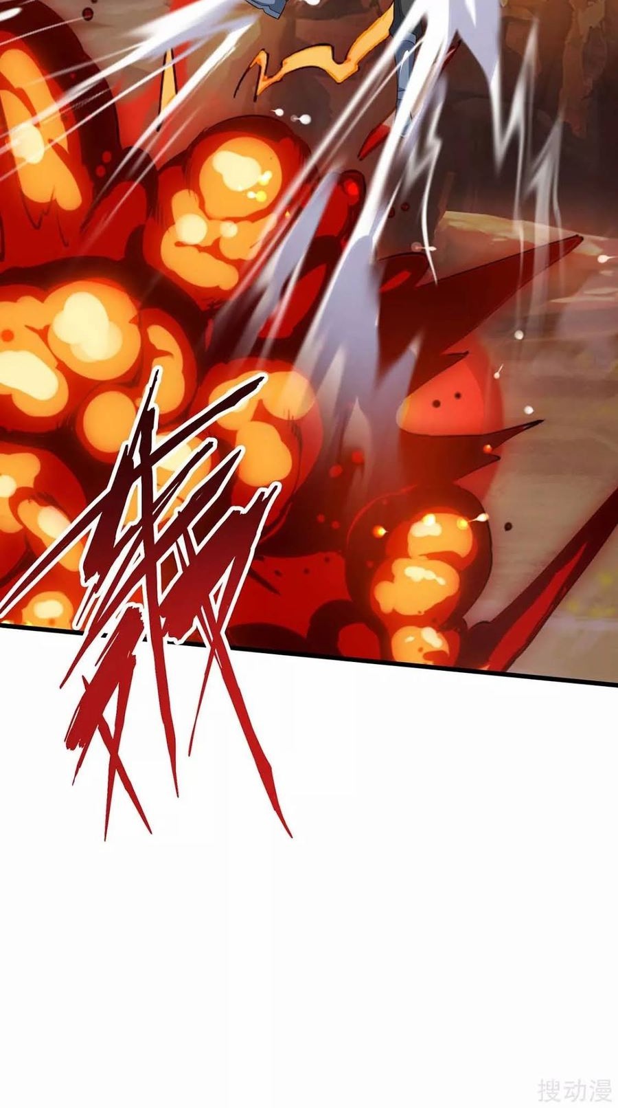 Strongest Leveling Chapter 168 Gambar 5