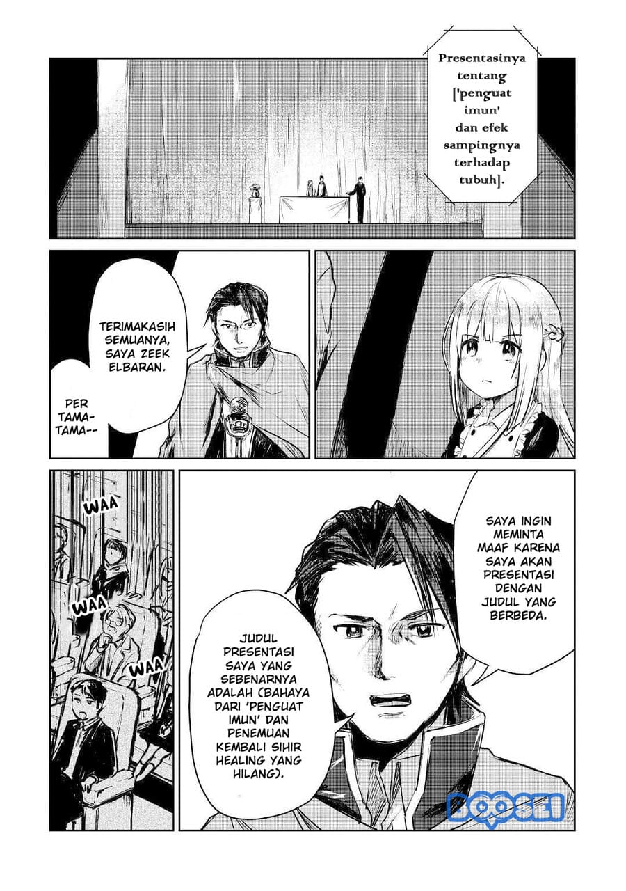 The Former Structural Researcher’s Story of Otherworldly Adventure Chapter 09 Gambar 20