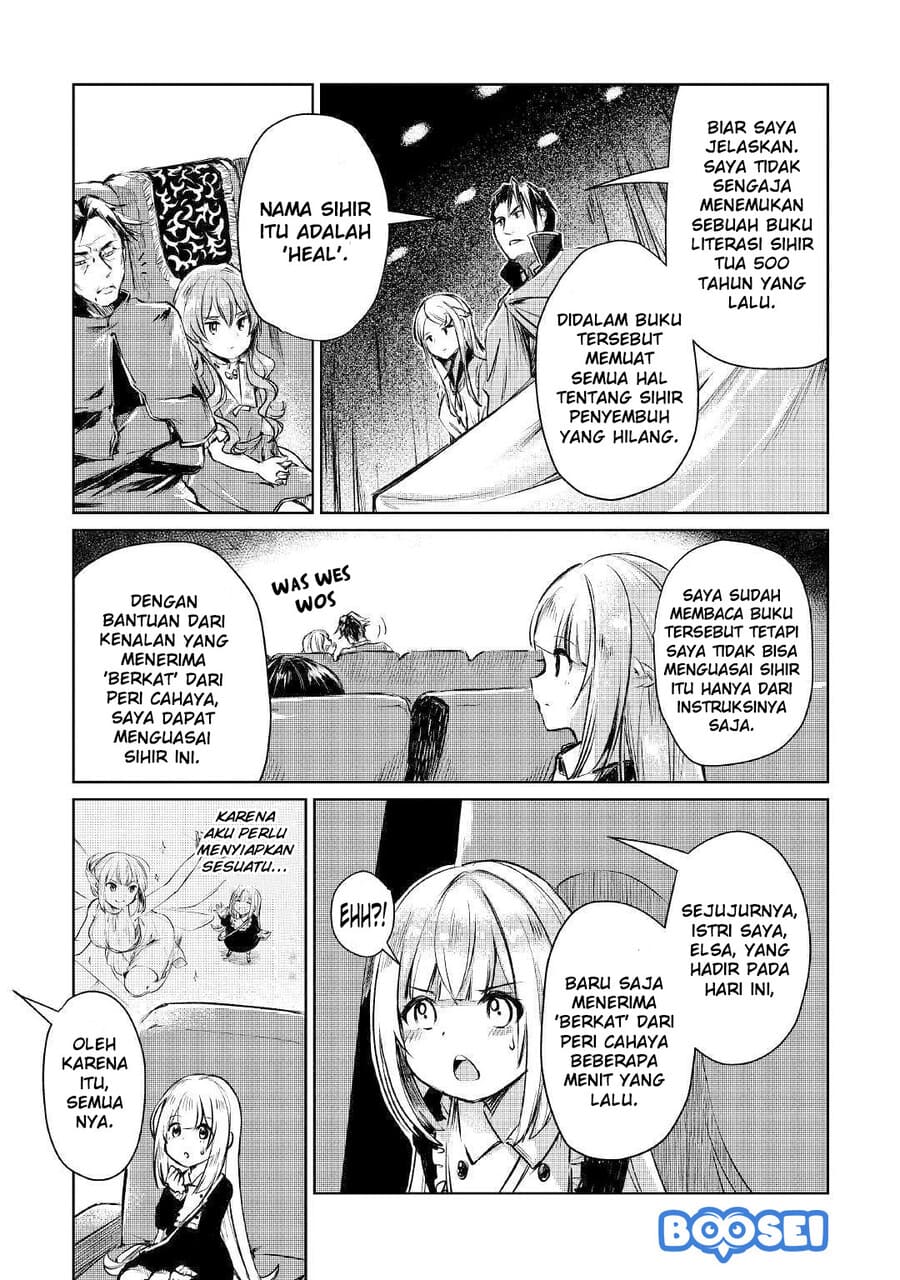 The Former Structural Researcher’s Story of Otherworldly Adventure Chapter 09 Gambar 21