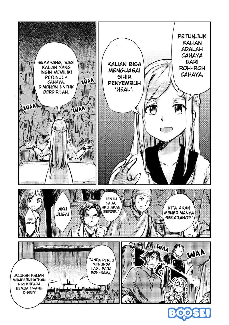 The Former Structural Researcher’s Story of Otherworldly Adventure Chapter 09 Gambar 23