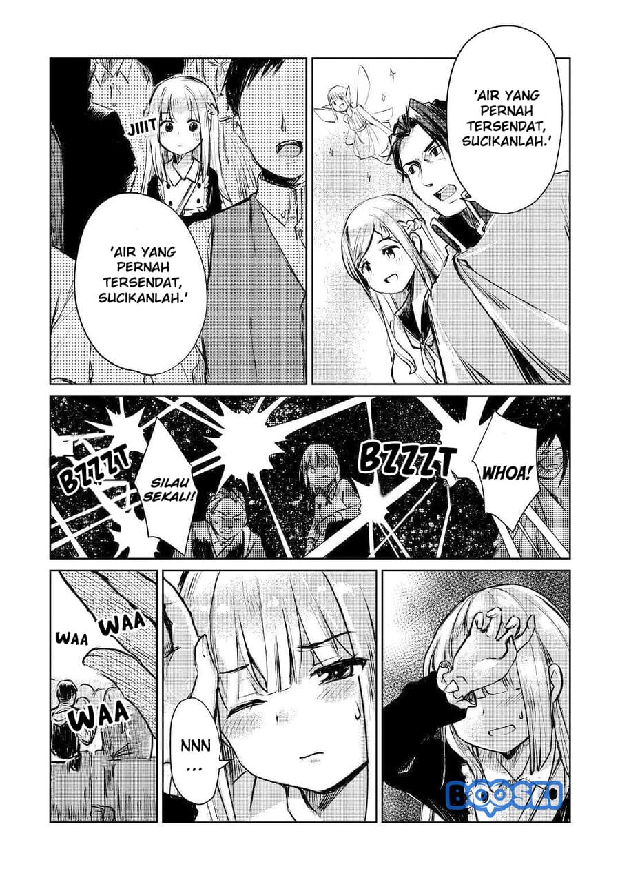 The Former Structural Researcher’s Story of Otherworldly Adventure Chapter 09 Gambar 25