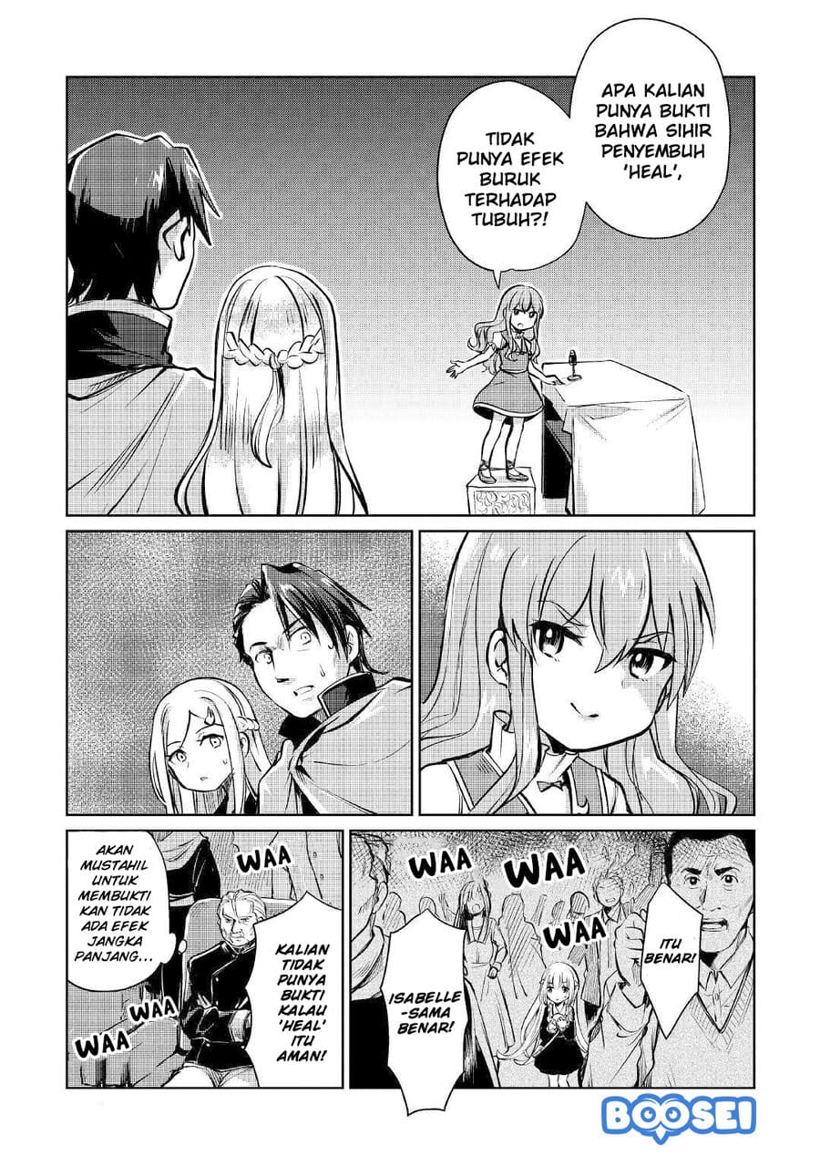 The Former Structural Researcher’s Story of Otherworldly Adventure Chapter 09 Gambar 30