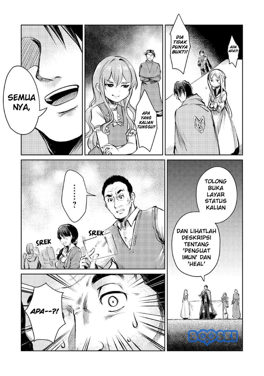 The Former Structural Researcher’s Story of Otherworldly Adventure Chapter 09 Gambar 31