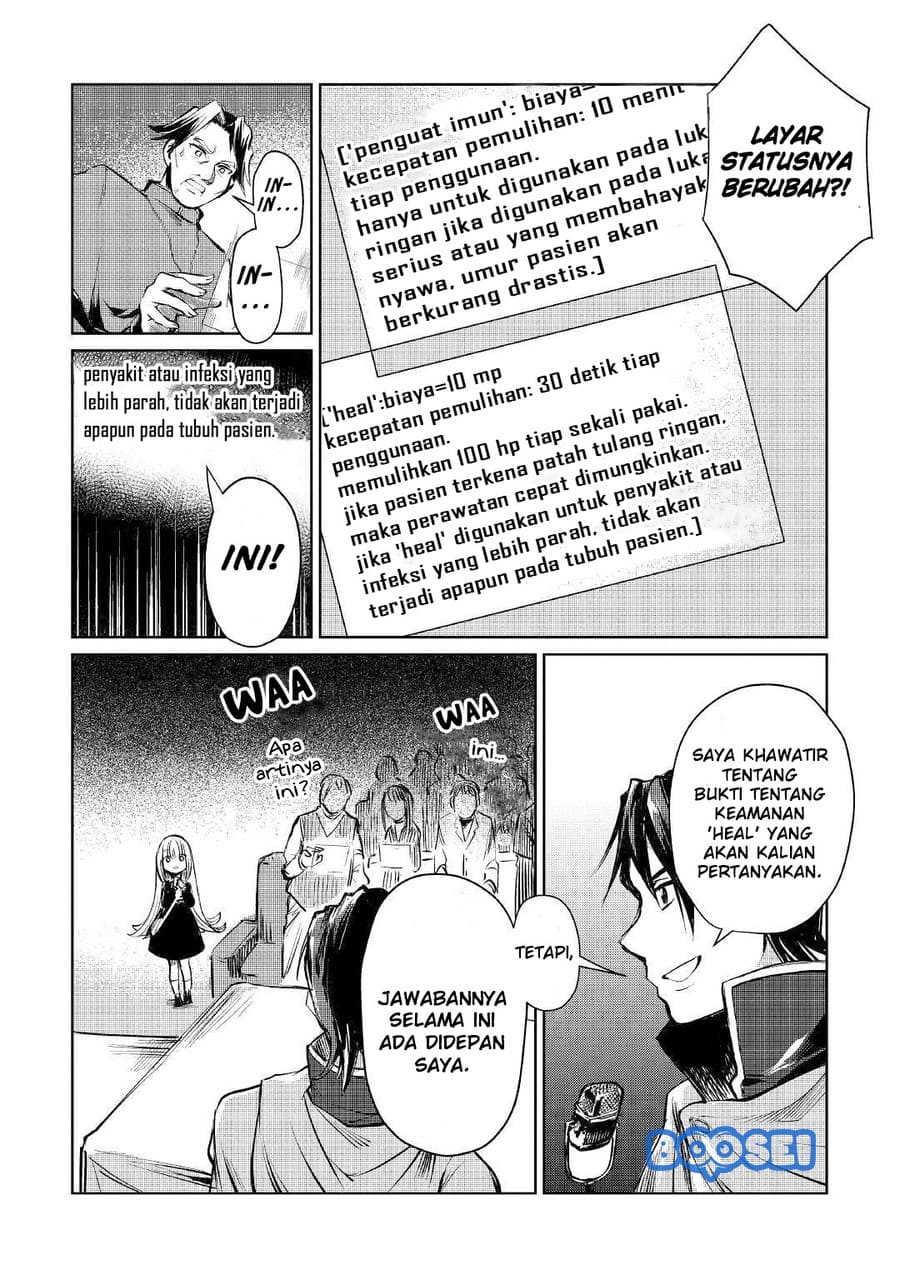 The Former Structural Researcher’s Story of Otherworldly Adventure Chapter 09 Gambar 32