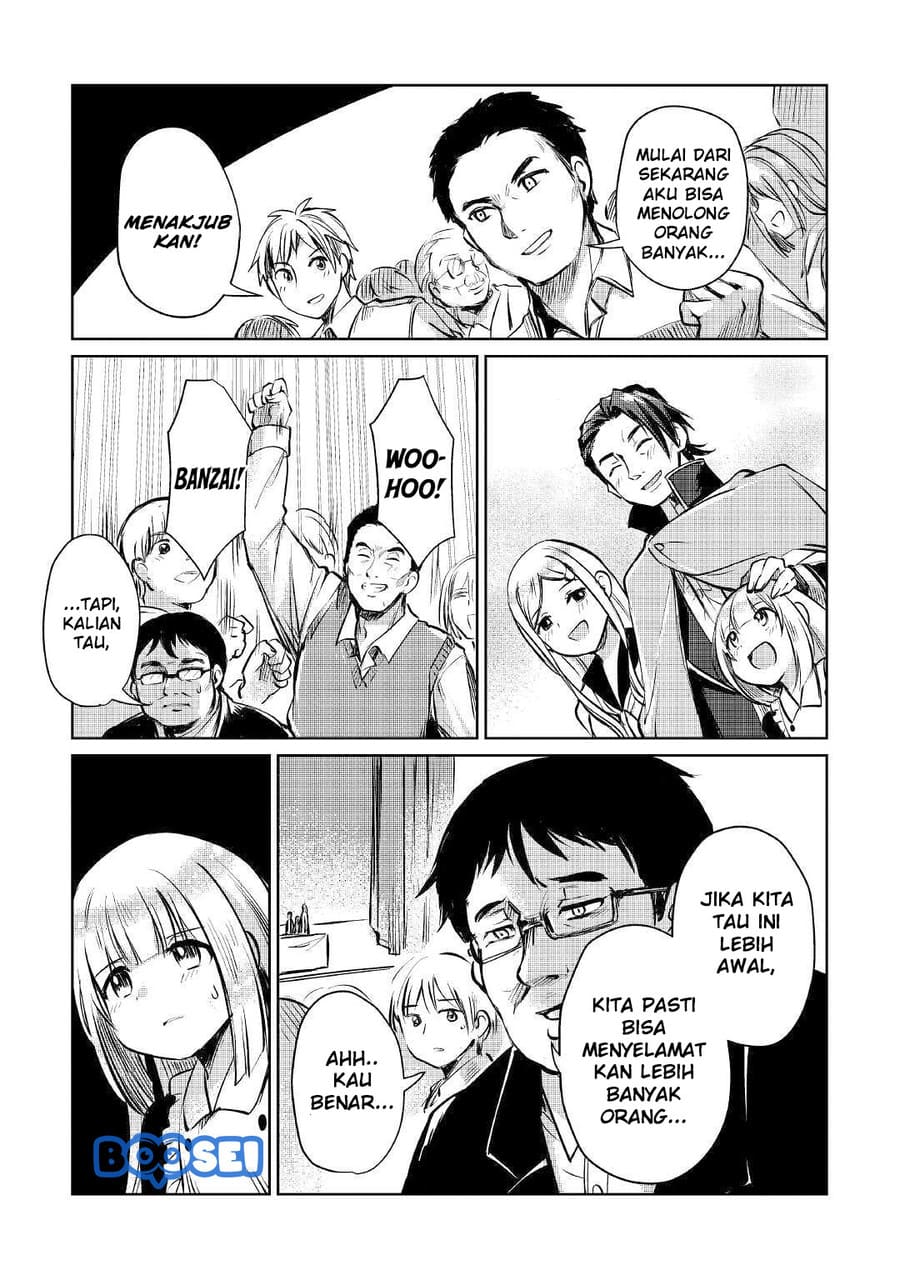 The Former Structural Researcher’s Story of Otherworldly Adventure Chapter 09 Gambar 35