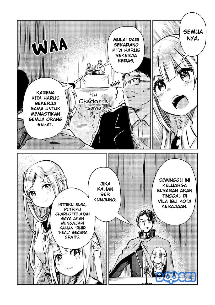 The Former Structural Researcher’s Story of Otherworldly Adventure Chapter 09 Gambar 36